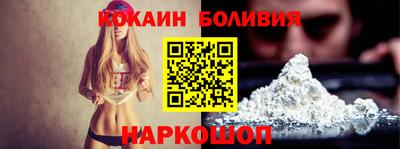 стаф Севастополь