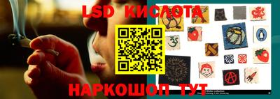 бошки Северобайкальск