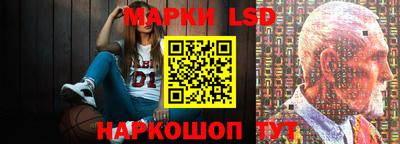 бошки Северобайкальск