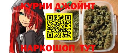 меф Свободный