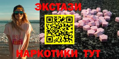 меф Свободный