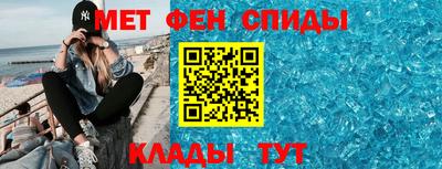стаф Севастополь