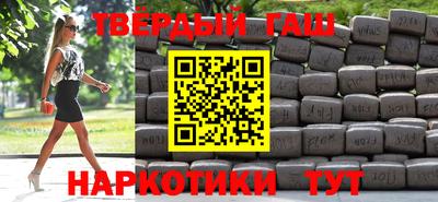 меф Свободный