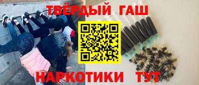 меф Свободный