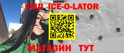 меф Свободный