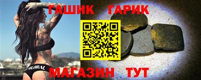 стаф Севастополь