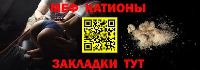 бошки Северобайкальск